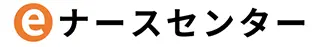 eナースセンター